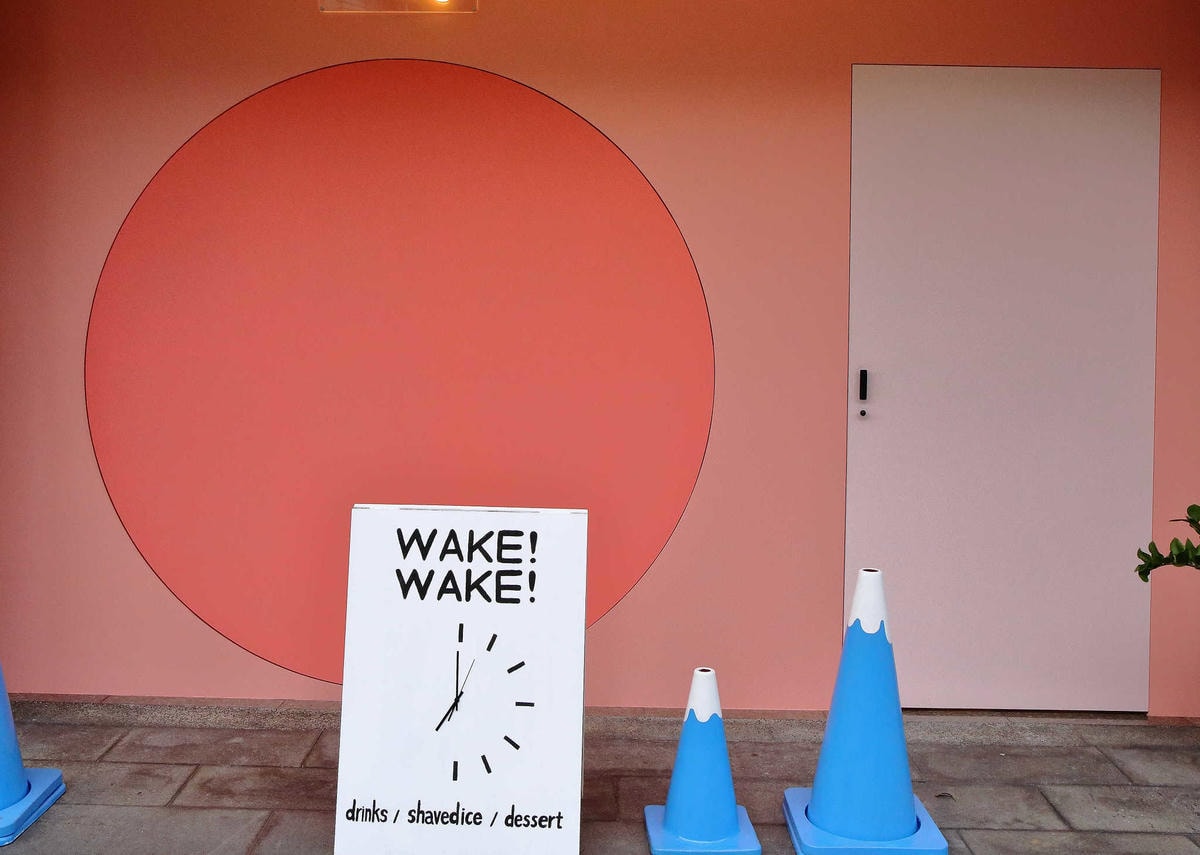 【食。楊梅】WakeWake 醒醒工作室〜可愛粉紅少女心爆發的新打卡點!柴犬糰子X草莓剉冰絕配組合,沒有私訊預約絕對吃不到!(已歇業)