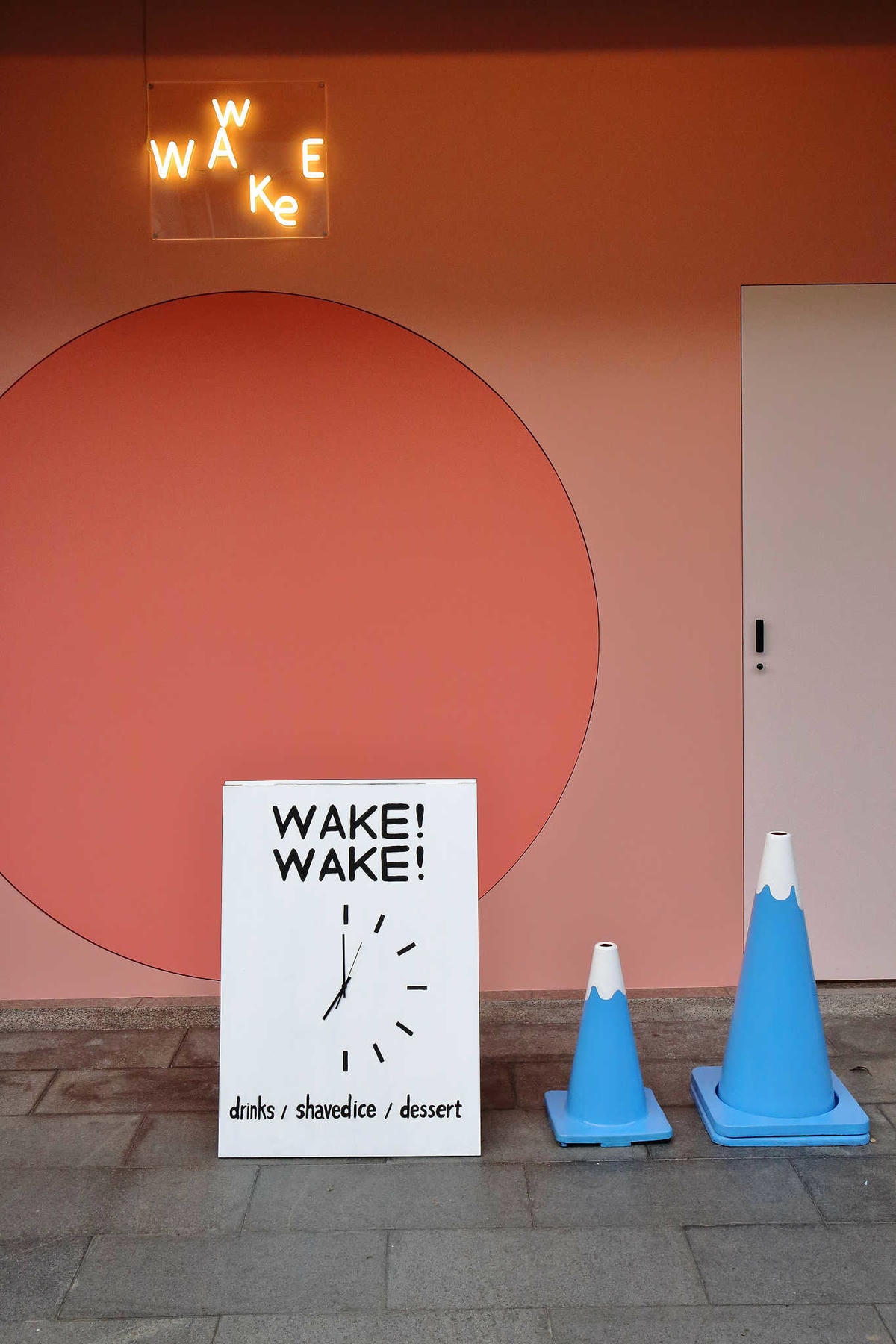 【食。楊梅】WakeWake 醒醒工作室〜可愛粉紅少女心爆發的新打卡點!柴犬糰子X草莓剉冰絕配組合,沒有私訊預約絕對吃不到!(已歇業)