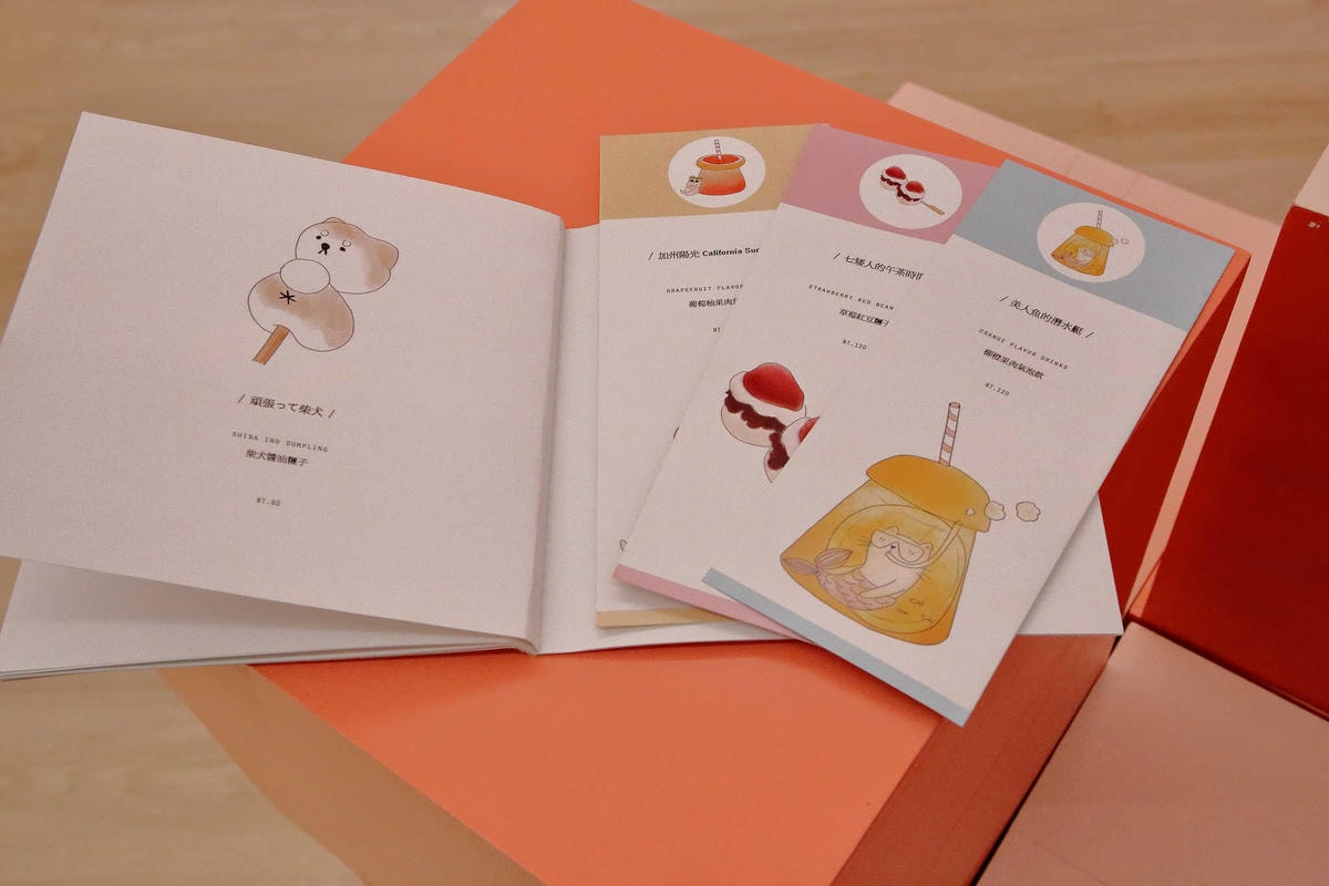 【食。楊梅】WakeWake 醒醒工作室〜可愛粉紅少女心爆發的新打卡點!柴犬糰子X草莓剉冰絕配組合,沒有私訊預約絕對吃不到!(已歇業)