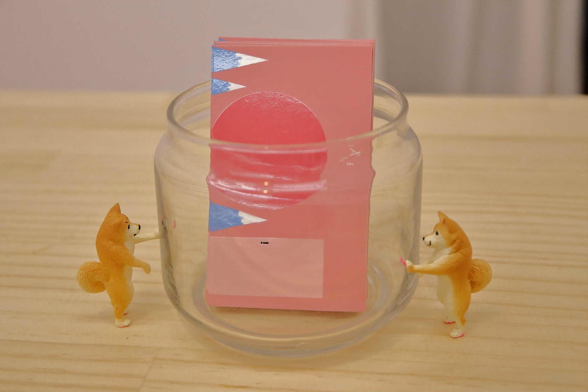 【食。楊梅】WakeWake 醒醒工作室〜可愛粉紅少女心爆發的新打卡點!柴犬糰子X草莓剉冰絕配組合,沒有私訊預約絕對吃不到!(已歇業)