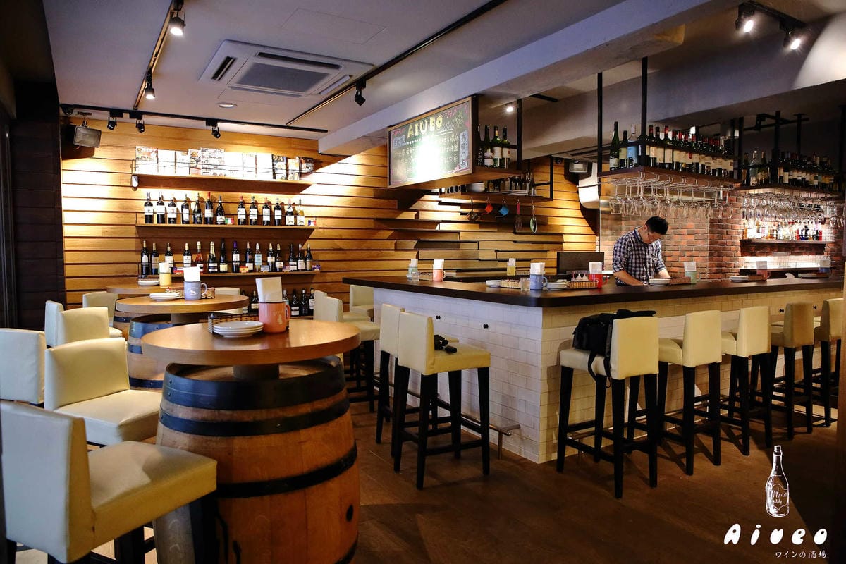【食。台北】Aiueo ワインの酒場〜想要輕鬆喝一杯的時候！創意多國元素融入，顛覆想像餐酒館，文青最愛！