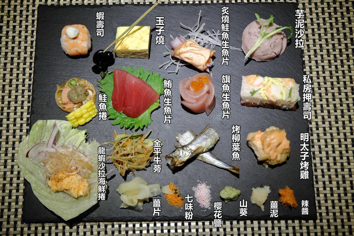 【食。台中】和食  望月〜精緻日本料理首次推出商業午餐！擺盤像調色盤般繽紛又亮眼