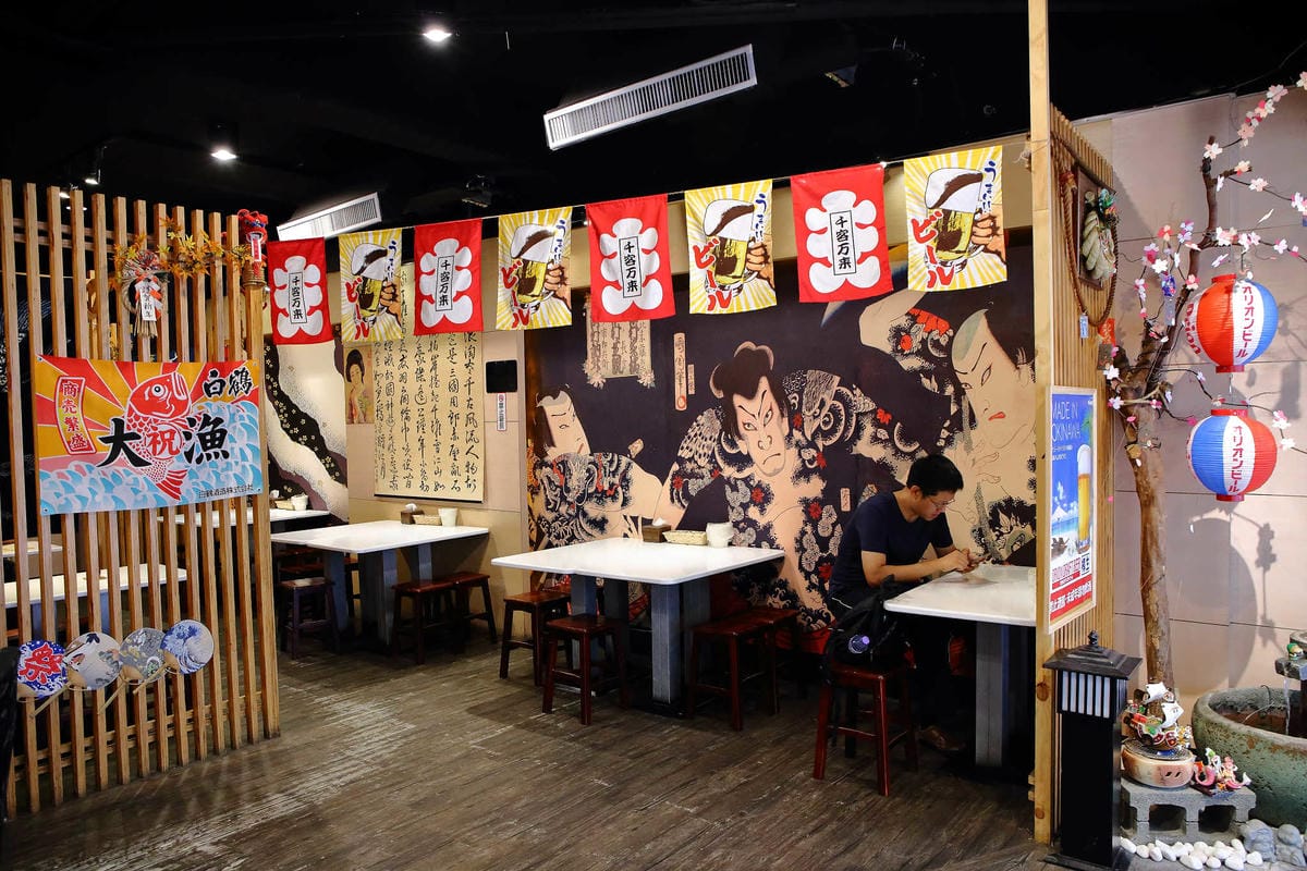 【食。永和】赤舌串燒居酒屋〜銅板價大啖串燒x小酌，超有氣氛的日式平價居酒屋！(已歇業)