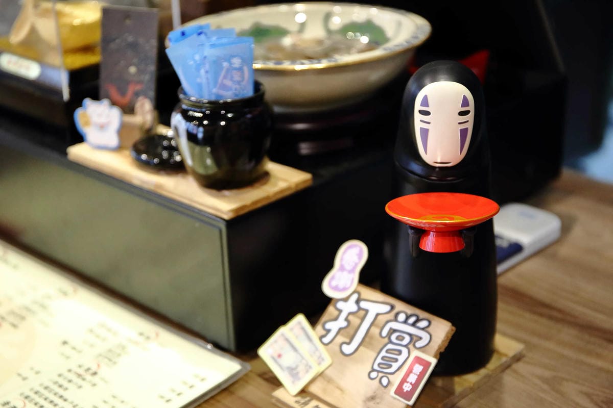 【食。永和】赤舌串燒居酒屋〜銅板價大啖串燒x小酌，超有氣氛的日式平價居酒屋！(已歇業)