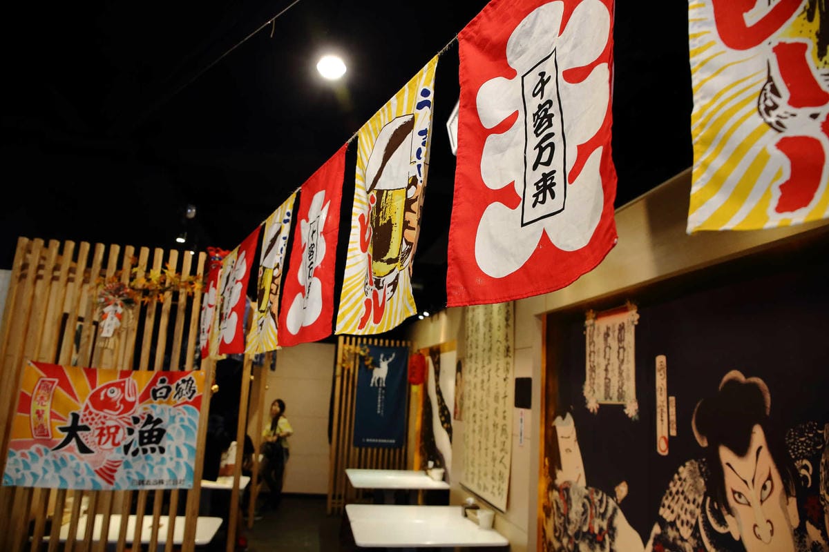 【食。永和】赤舌串燒居酒屋〜銅板價大啖串燒x小酌，超有氣氛的日式平價居酒屋！(已歇業)