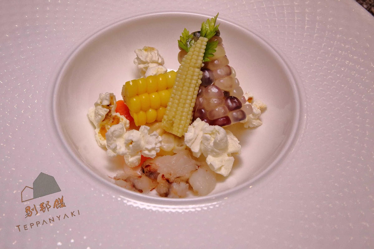 【食。台北】TBS剔邦饈Teppanyaki〜忠孝敦化/鐵板燒。低調奢華的饗宴,有好食材才能端出鐵板極致美味,海陸大餐高貴不貴!