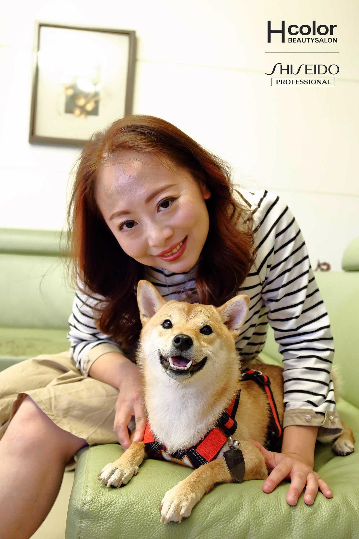 【美髮。台北】小資女最愛的染護髮H color〜台北東區髮廊 / 剪、染髮 / 結構式護髮 / 資生堂染劑。專屬於夏天的髮色!超浪漫、讓人心動的顏色啊〜