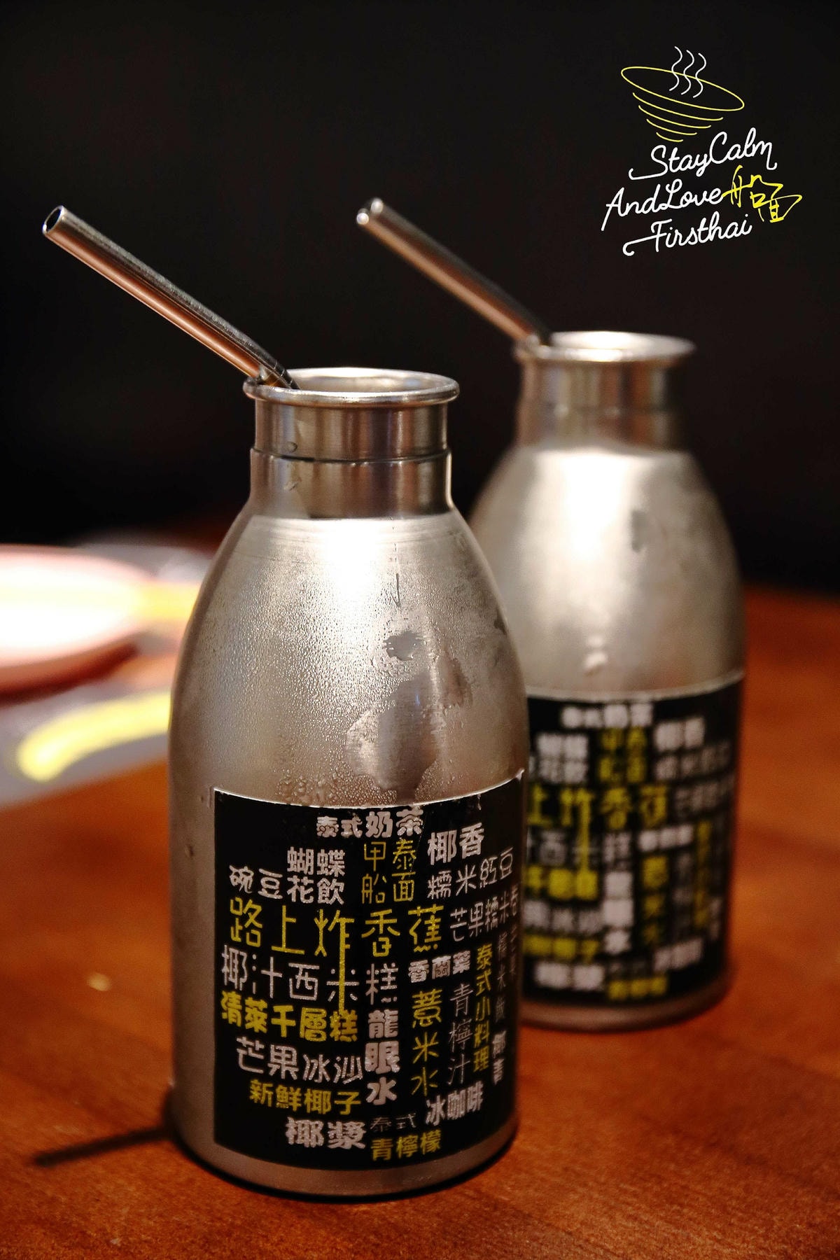 【食。台北】甲泰船麵〜東區/泰式料理。絕對道地!不用出國也能有道地泰國街頭美食!