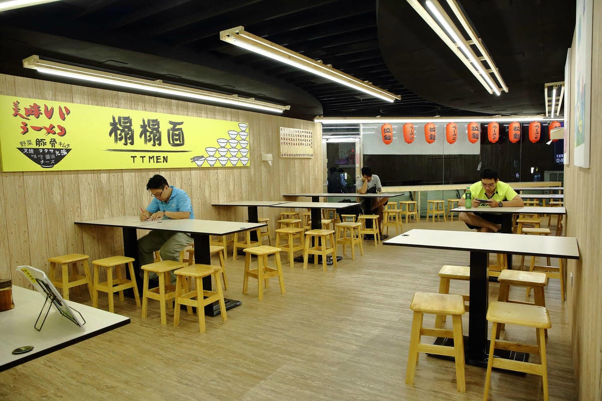 【食。中和】榻榻麵 TT MEN中和南勢角店〜台中超人氣拉麵開上來台北囉！99元即可品嚐平價日式拉麵(已歇業)