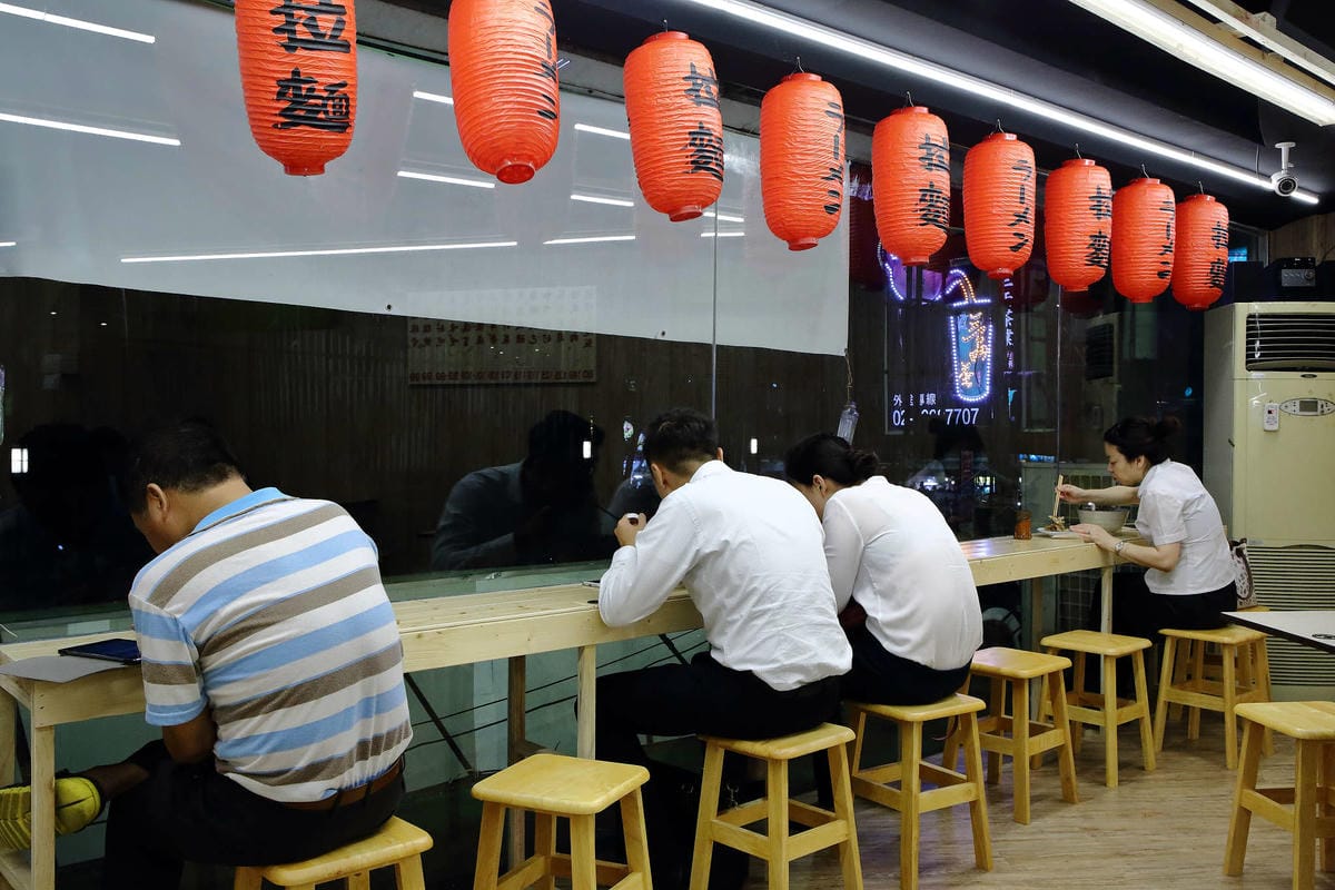 【食。中和】榻榻麵 TT MEN中和南勢角店〜台中超人氣拉麵開上來台北囉！99元即可品嚐平價日式拉麵(已歇業)