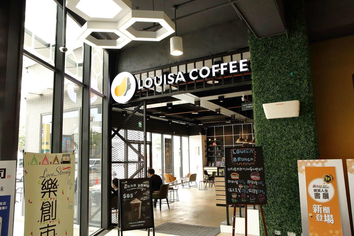 【桃園】JC Park食尚廣場 春日館〜全新複合式商場8/20盛大開幕囉！22個品牌進駐，吃喝玩樂一次滿足！