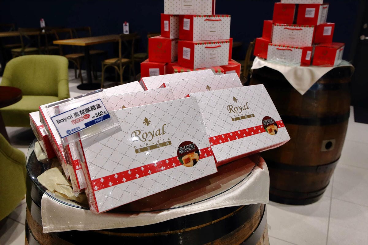 【桃園】JC Park食尚廣場 春日館〜全新複合式商場8/20盛大開幕囉！22個品牌進駐，吃喝玩樂一次滿足！