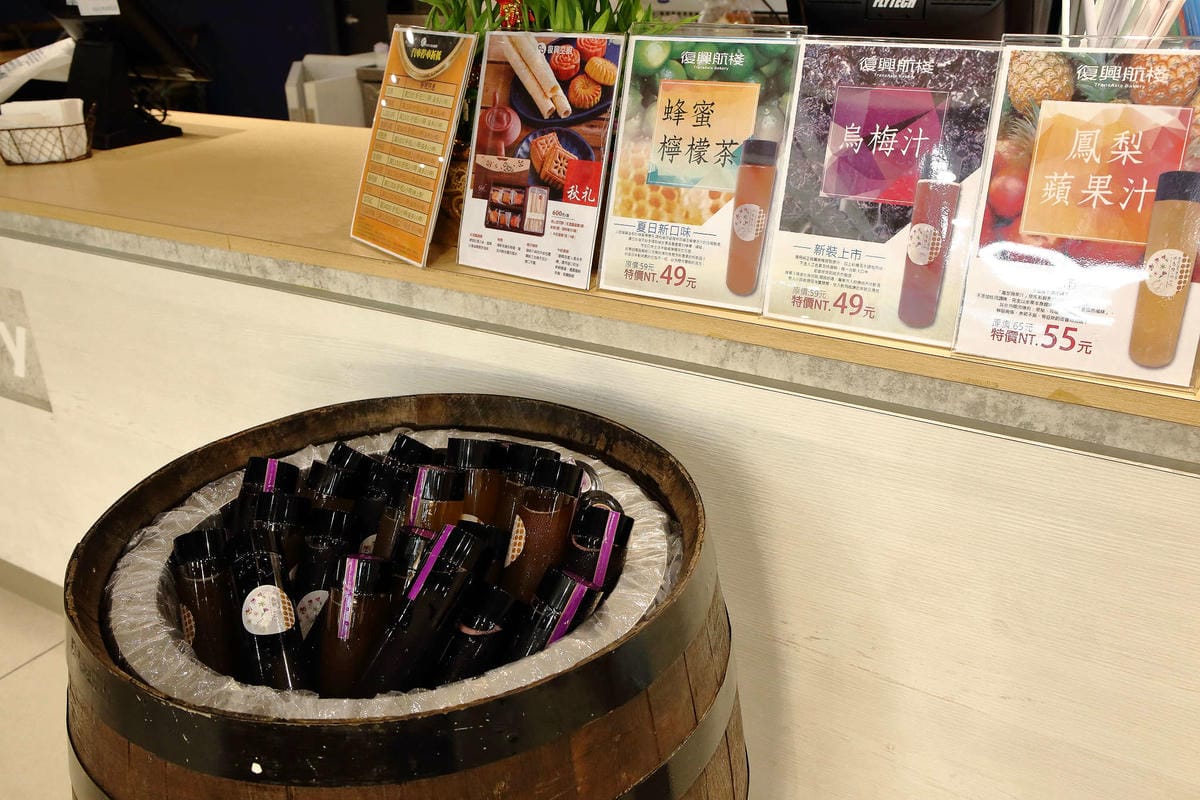 【桃園】JC Park食尚廣場 春日館〜全新複合式商場8/20盛大開幕囉！22個品牌進駐，吃喝玩樂一次滿足！