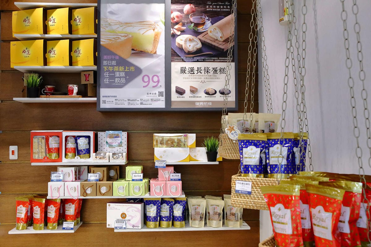 【桃園】JC Park食尚廣場 春日館〜全新複合式商場8/20盛大開幕囉！22個品牌進駐，吃喝玩樂一次滿足！