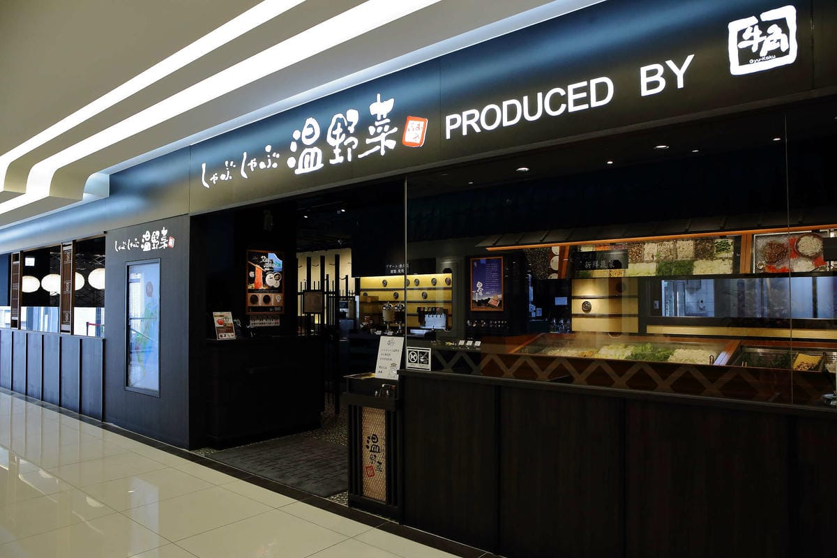 【桃園】JC Park食尚廣場 春日館〜全新複合式商場8/20盛大開幕囉！22個品牌進駐，吃喝玩樂一次滿足！