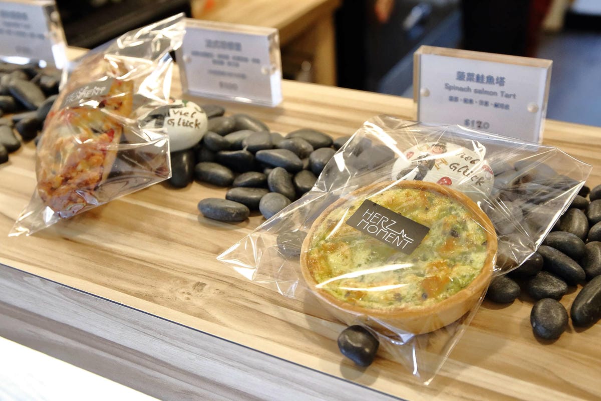 【食。台北】HERZMOMENT 笛瑟甜點工坊〜甜食控看過來！經典的法式甜點，你嘗過了嗎？(永春/象山)