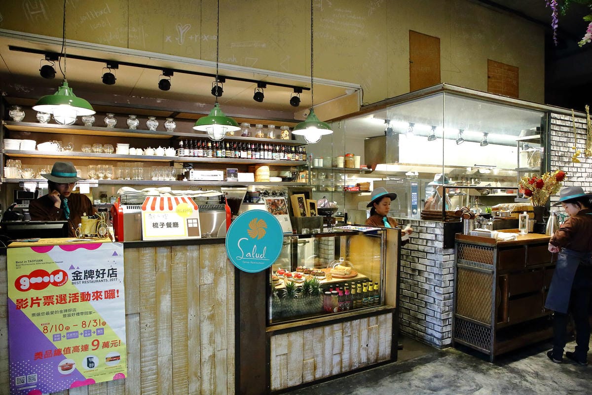 【食。桃園】梳子．Salud川味蔬食餐廳〜桃園最新IG打卡熱門餐廳。美炸了，原來素食可以這樣吃！(已歇業)