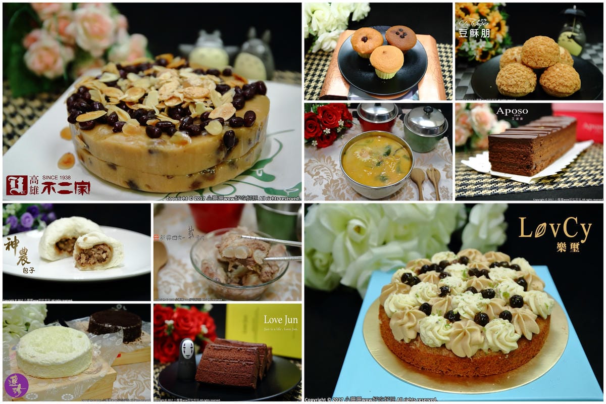 【ihergo愛合購】小山日初❖零添加水果乾〜水果也可以這樣吃！台灣在小農在地鮮果，真材實料吃得到水果纖維‎！