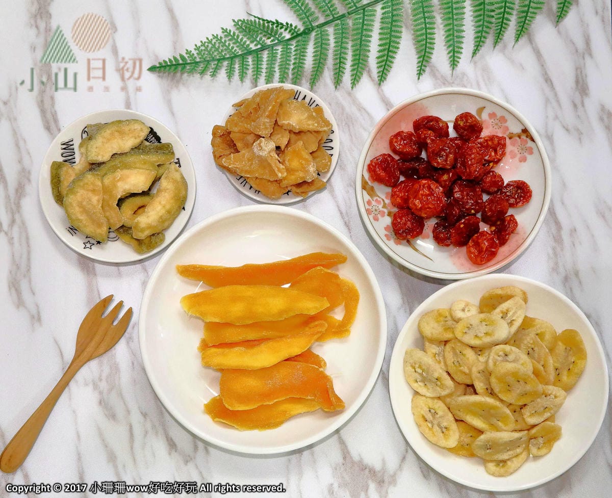 【ihergo愛合購】小山日初❖零添加水果乾〜水果也可以這樣吃！台灣在小農在地鮮果，真材實料吃得到水果纖維‎！