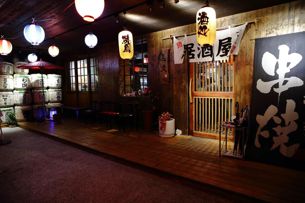 【食。桃園】鳥久居酒屋〜巷弄隱藏版日式家庭風味居酒屋，清酒×好食，品酒、品味、品生活！