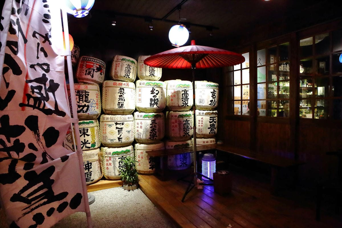 【食。桃園】鳥久居酒屋〜巷弄隱藏版日式家庭風味居酒屋，清酒×好食，品酒、品味、品生活！