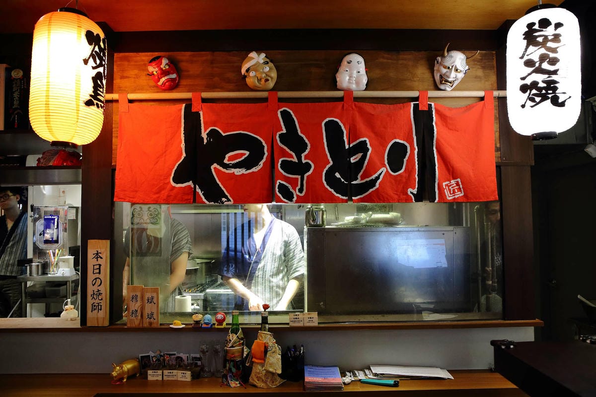 【食。桃園】鳥久居酒屋〜巷弄隱藏版日式家庭風味居酒屋，清酒×好食，品酒、品味、品生活！