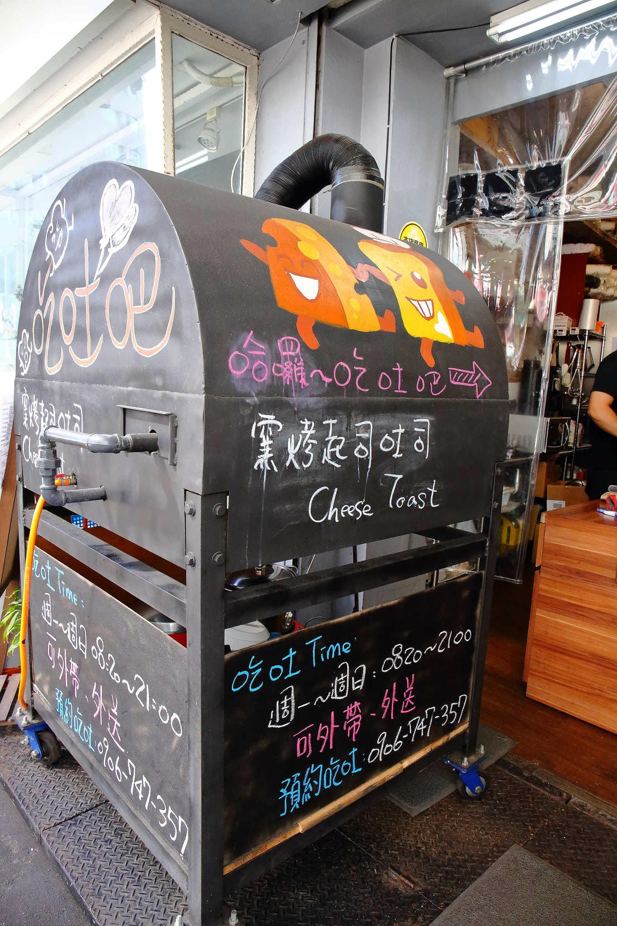 【食。台北】吃吐吧〜公館早午餐/窯烤土司。窯烤麵包香，麵包控不容錯過的好滋味！