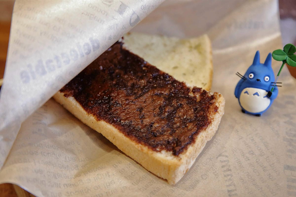 【食。台北】吃吐吧〜公館早午餐/窯烤土司。窯烤麵包香，麵包控不容錯過的好滋味！