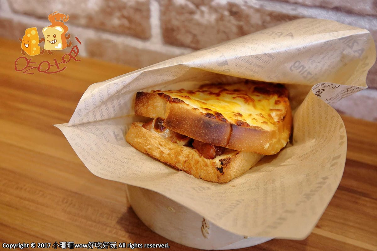 【食。台北】吃吐吧〜公館早午餐/窯烤土司。窯烤麵包香，麵包控不容錯過的好滋味！