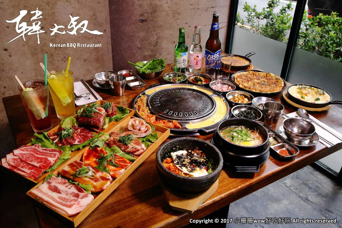 【食。桃園】韓大叔한국오빠正宗韓式烤肉專門店〜吃貨親古瞅過來！正宗道地韓式美味，‎ 高CP值，全程桌邊服務，讚！