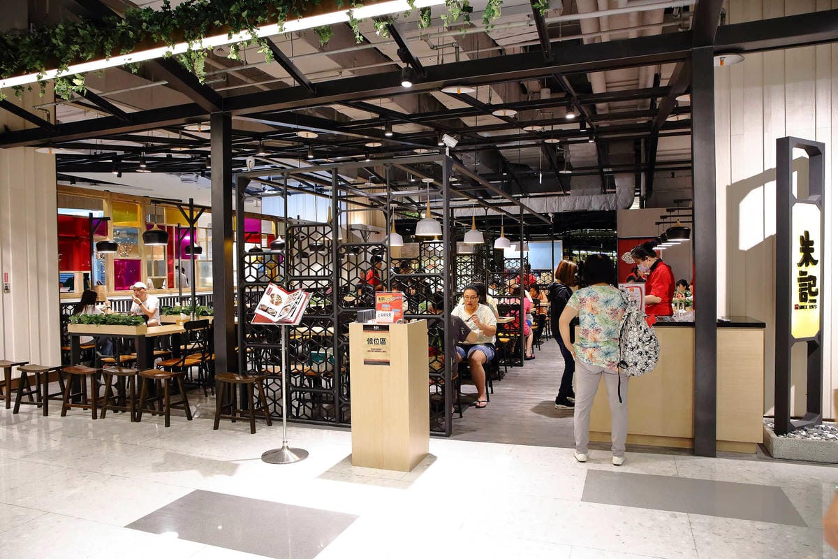 【食。中壢】大江購物中心地下遊逛街城〜6000坪全台唯一，本土、各國美食大車拼，吃喝玩樂一次搞定，9/6 正式試營運！