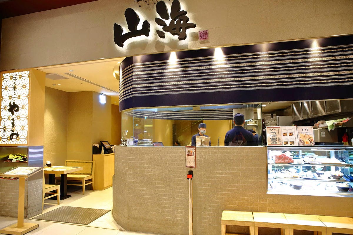 【食。中壢】大江購物中心地下遊逛街城〜6000坪全台唯一，本土、各國美食大車拼，吃喝玩樂一次搞定，9/6 正式試營運！