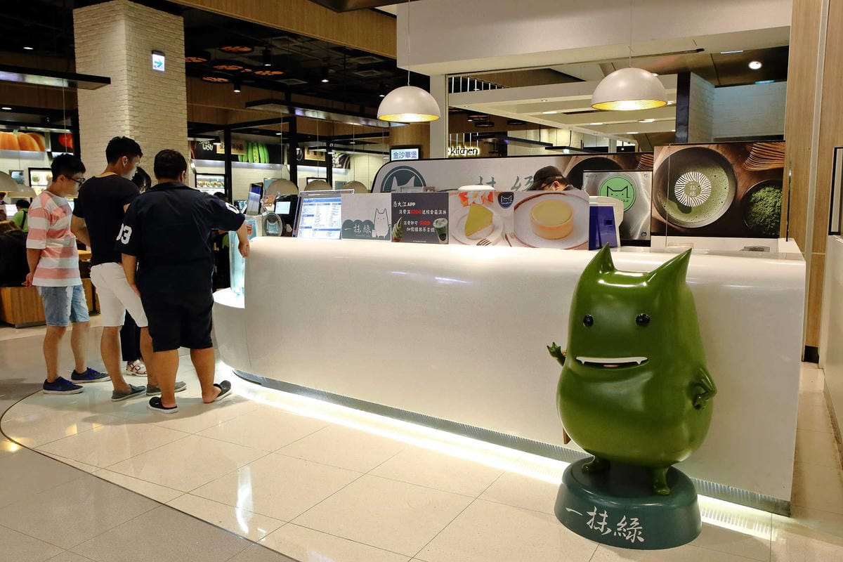 【食。中壢】大江購物中心地下遊逛街城〜6000坪全台唯一，本土、各國美食大車拼，吃喝玩樂一次搞定，9/6 正式試營運！