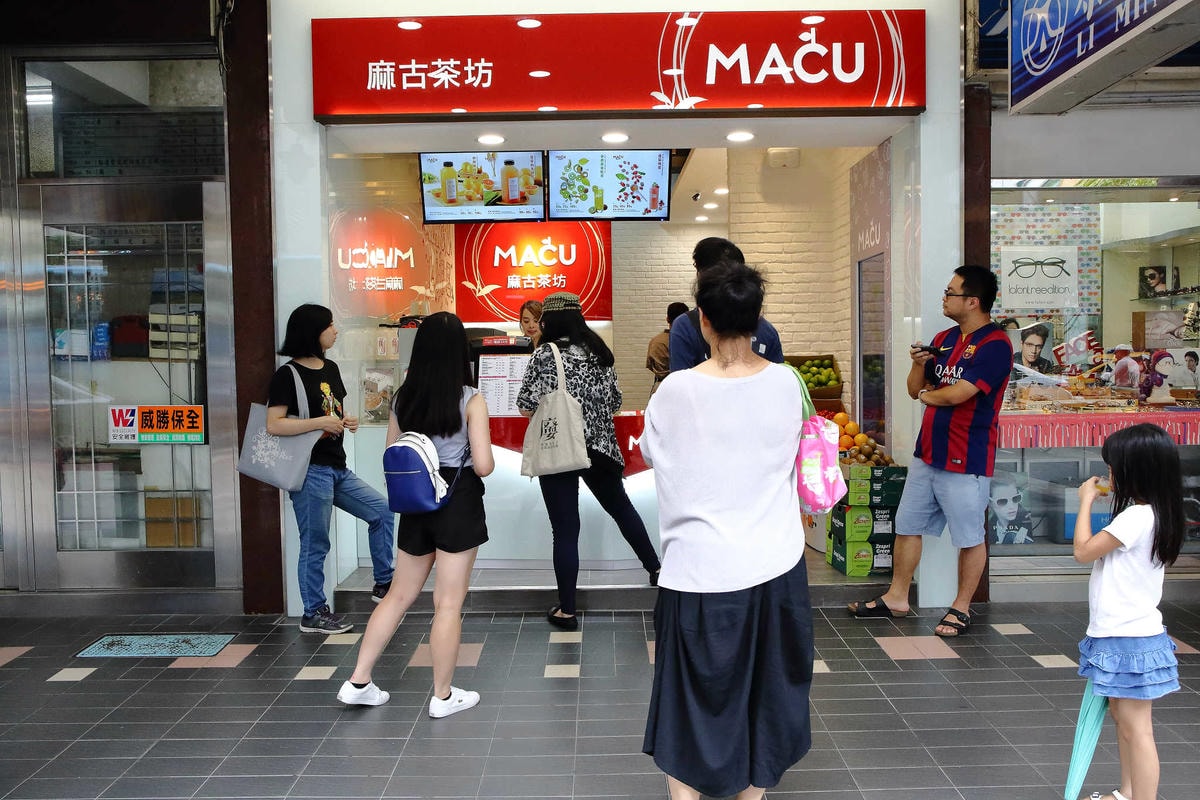 【食。台北】麻古茶坊macu〜來自南台灣新鮮現榨旋風!鮮果茶每一口都喝得到果粒,像在吃水果一樣!