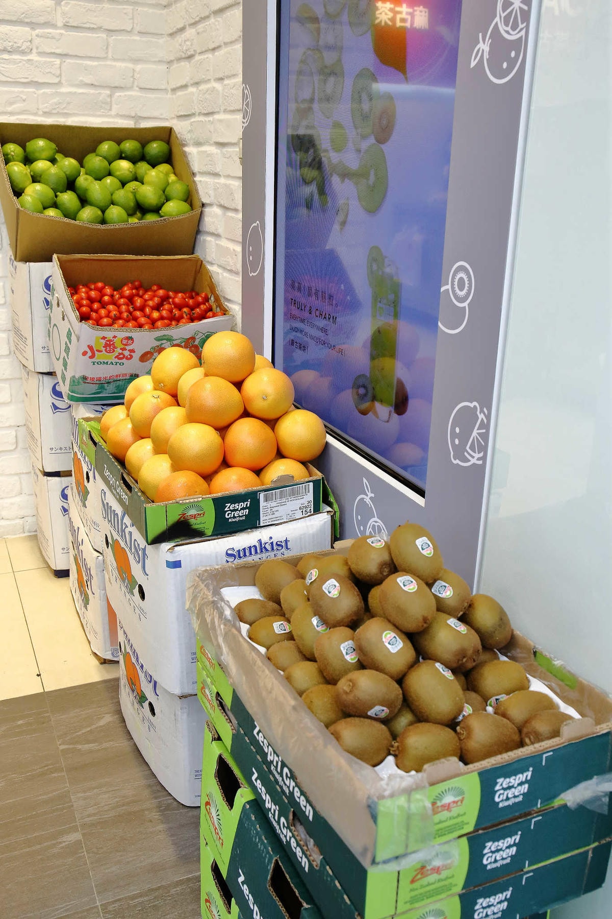 【食。台北】麻古茶坊macu〜來自南台灣新鮮現榨旋風!鮮果茶每一口都喝得到果粒,像在吃水果一樣!