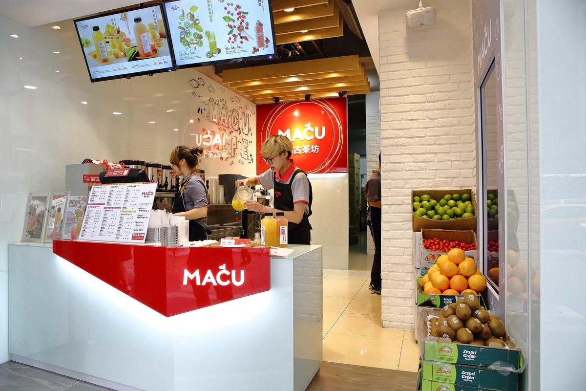 【食。台北】麻古茶坊macu〜來自南台灣新鮮現榨旋風!鮮果茶每一口都喝得到果粒,像在吃水果一樣!