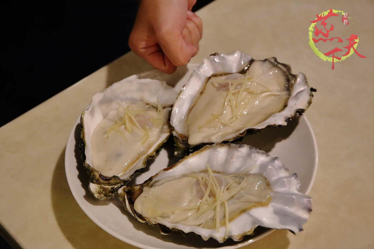 【食。板橋】蒸天下蒸氣火鍋〜夠『青』才敢大聲!「蒸」的料理,品嘗其最原始的美味!