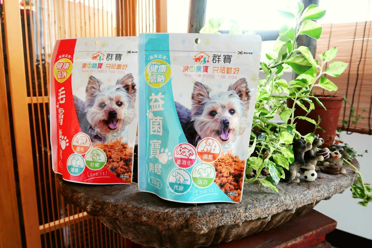 【寵物】群寶生活寵物保健食品〜寵物肉鬆益茵寶&毛膚樂,健康又美味簡單好上手,毛小子的最愛!