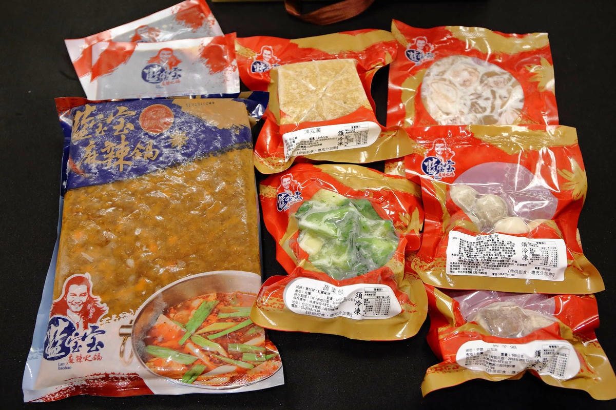 【食。台北】藍寶寶麻辣火鍋〜人氣麻辣火鍋店來襲!麻。油。鮮。香,口水爆表!