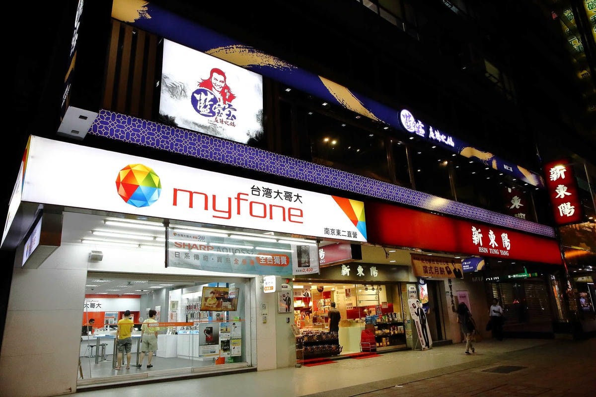 【食。台北】藍寶寶麻辣火鍋〜人氣麻辣火鍋店來襲!麻。油。鮮。香,口水爆表!