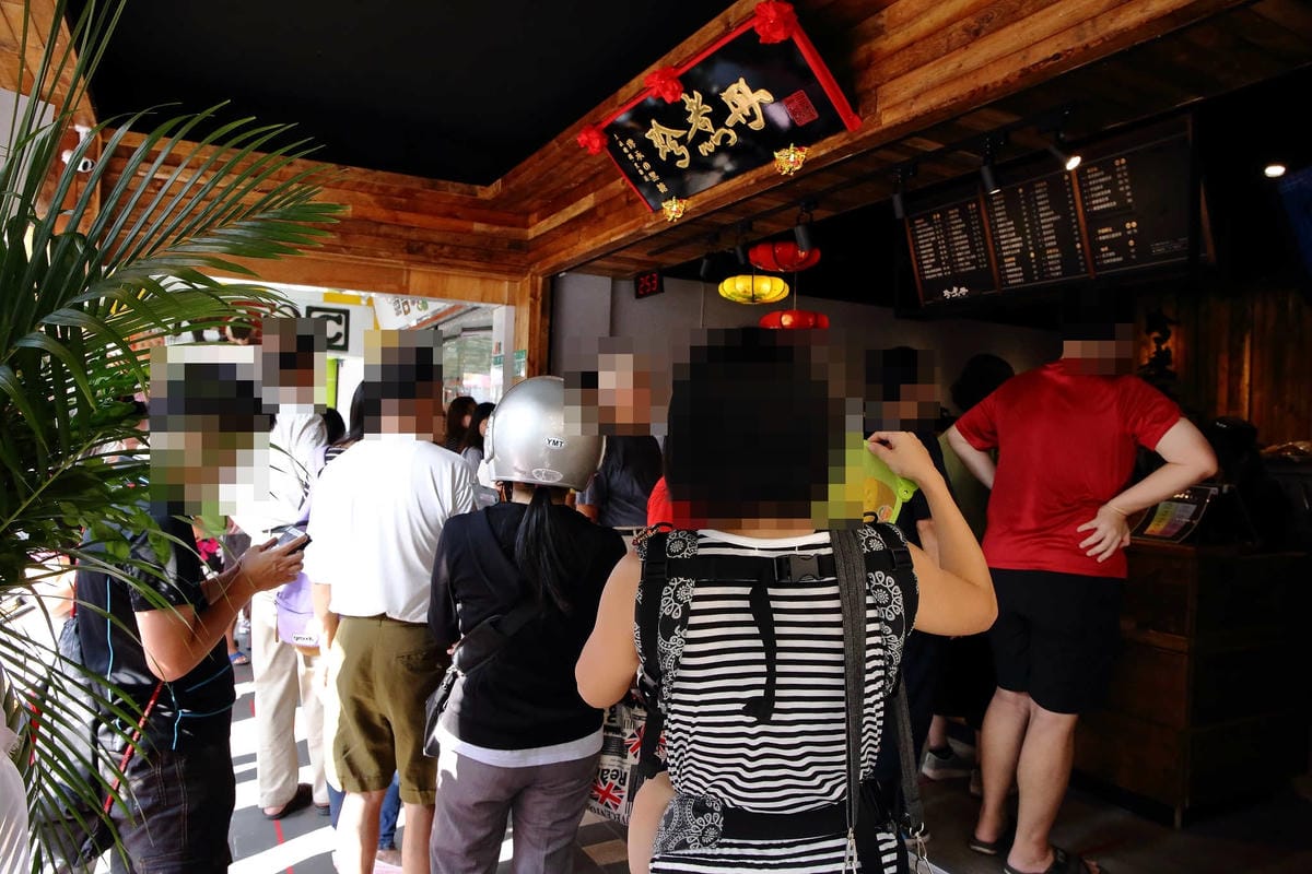 【食。永和】珍煮丹黑糖飲品專賣〜超夯人氣手搖飲專賣，永和終於也開了一間，濃醇香超級、超級迷人拉！