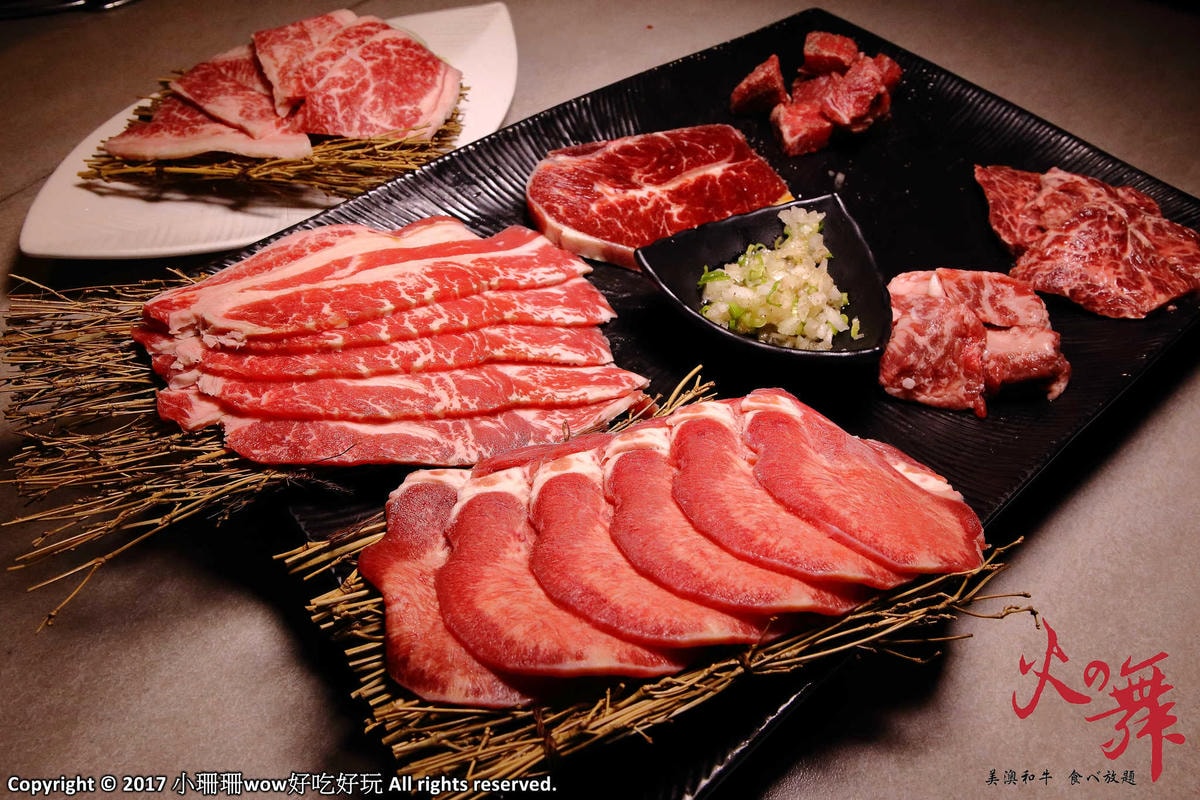 【食。台北】火之舞蓁品燒 和牛放題〜東區燒烤吃到飽。就是要大口吃肉其餘免談!肉食主義者必訪餐廳!