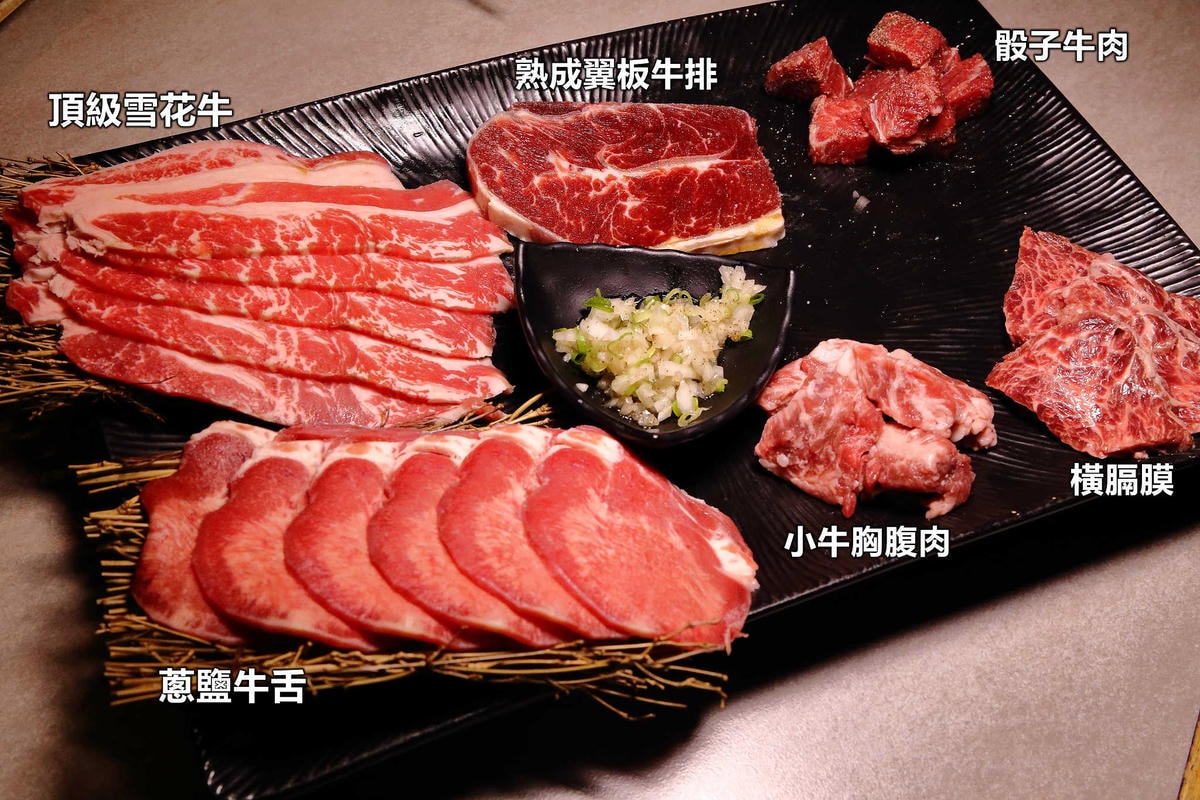 【食。台北】火之舞蓁品燒 和牛放題〜東區燒烤吃到飽。就是要大口吃肉其餘免談!肉食主義者必訪餐廳!