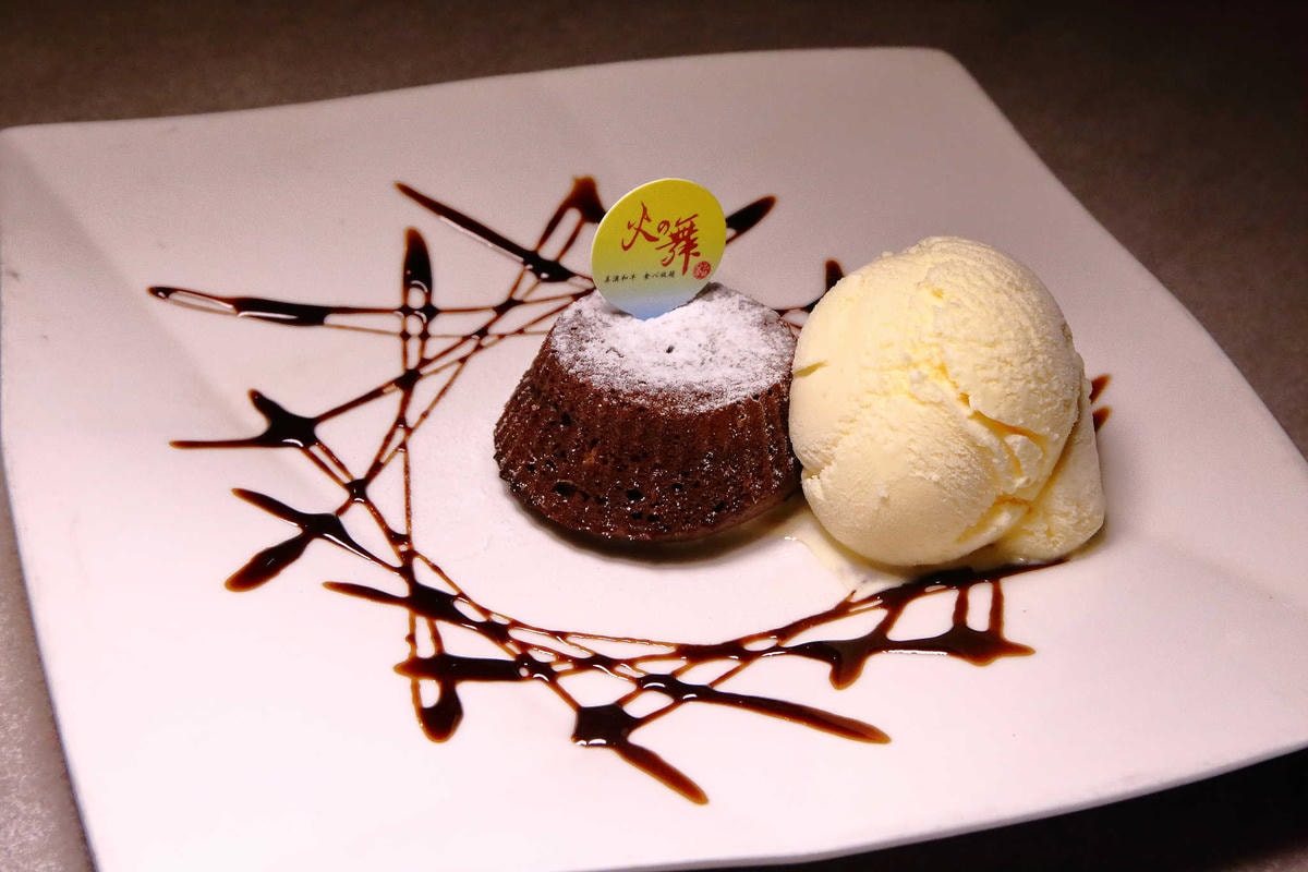 【食。台北】火之舞蓁品燒 和牛放題〜東區燒烤吃到飽。就是要大口吃肉其餘免談!肉食主義者必訪餐廳!