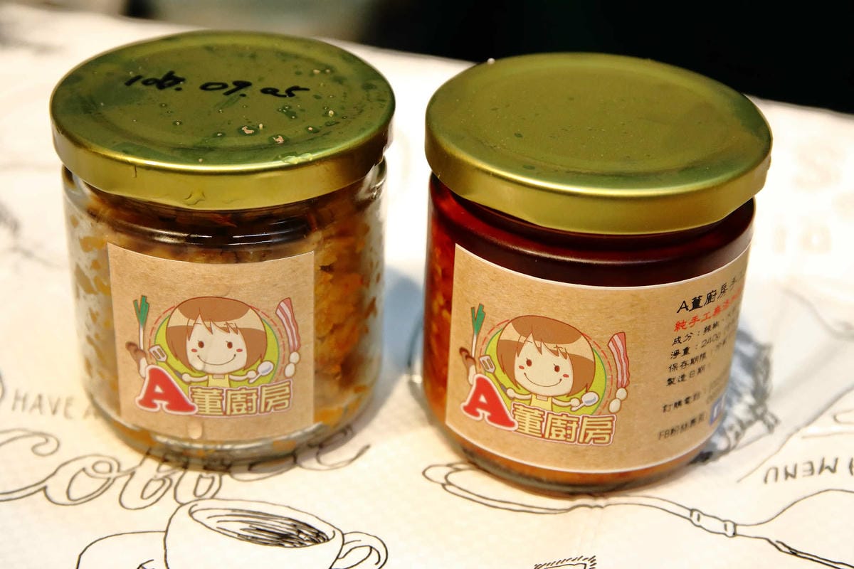 【食。永和】A董廚房〜永和隱密巷弄美食。終極美味健康糙米粥，來自宜蘭媽媽的手路菜！