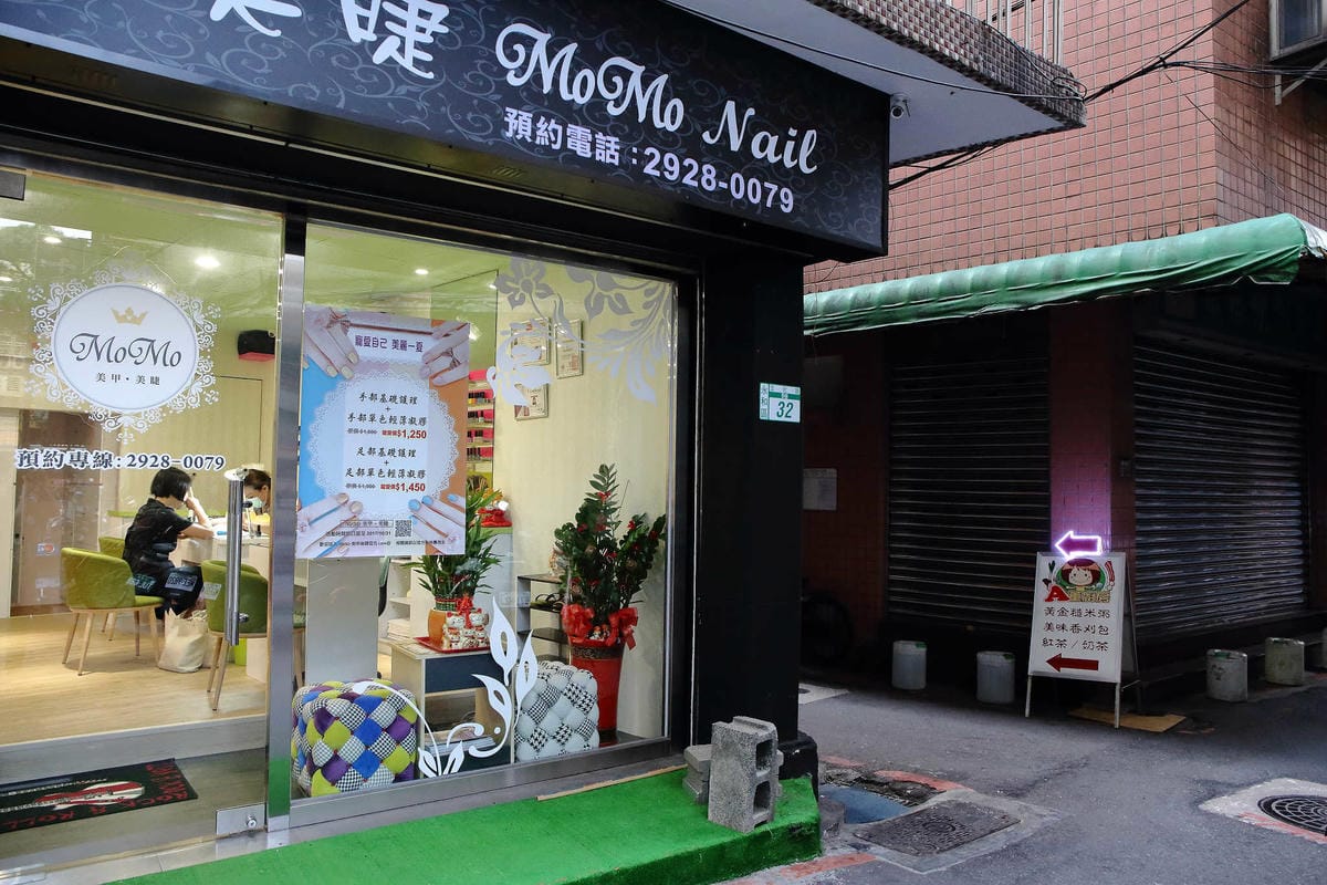 【食。永和】A董廚房〜永和隱密巷弄美食。終極美味健康糙米粥，來自宜蘭媽媽的手路菜！