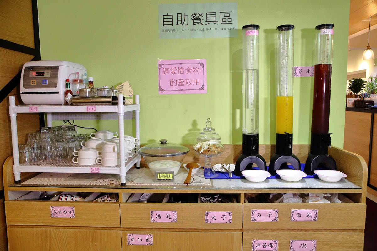 【食。桃園】三姑的店〜桃園桌菜推薦,安心食材、用心料理的台菜新食感(已歇業)