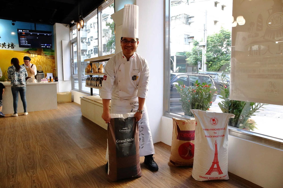 【食。桃園】許燕斌手作烘焙〜桃園麵包推薦,第一家世界金廚冠軍坐鎮,麵包x甜點x咖啡,手作麵包的溫度!