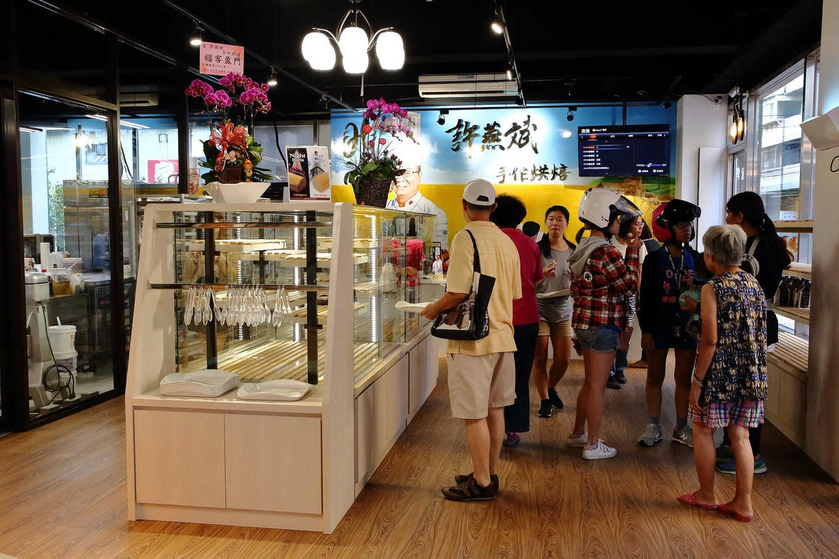 【食。桃園】許燕斌手作烘焙〜桃園麵包推薦,第一家世界金廚冠軍坐鎮,麵包x甜點x咖啡,手作麵包的溫度!