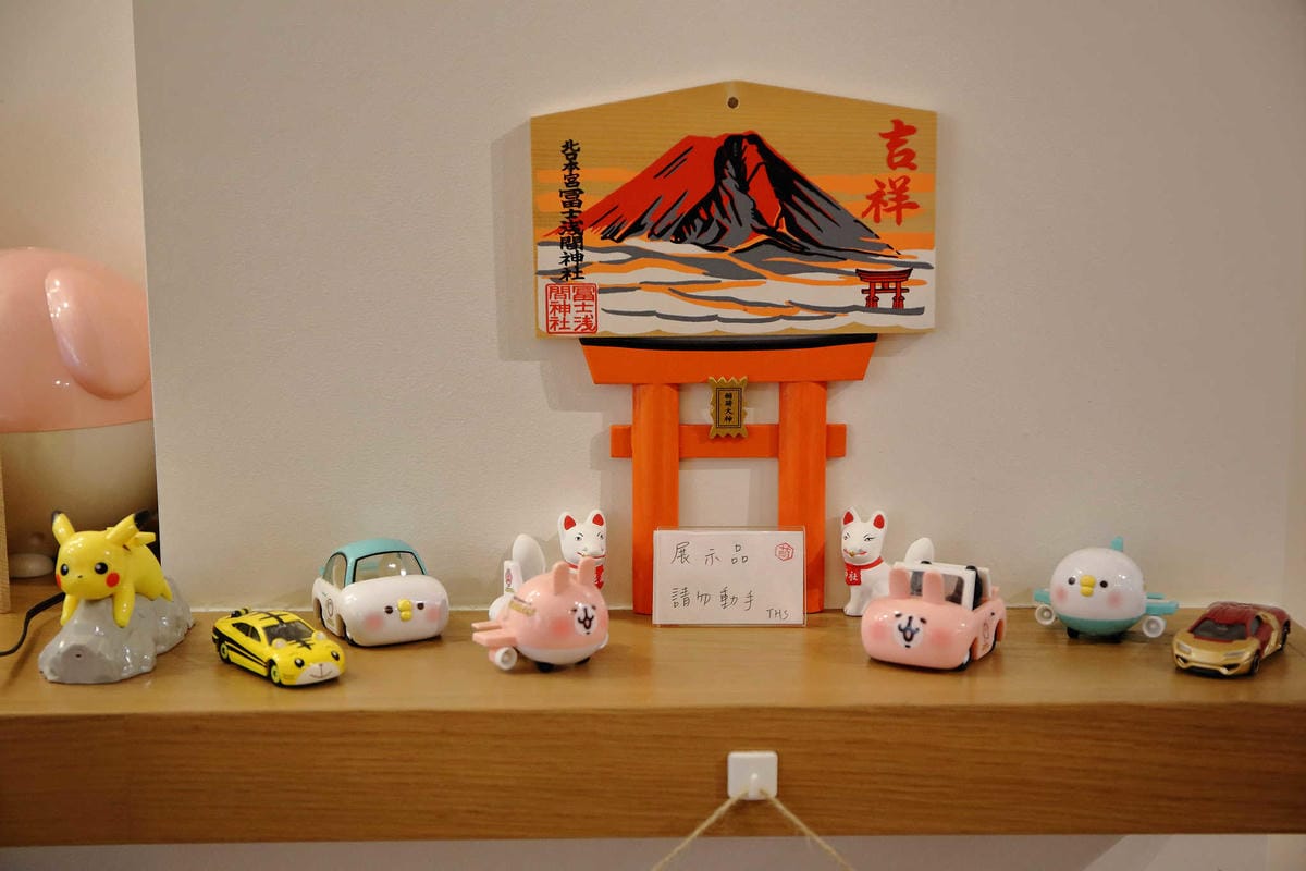 【食。台北】萌萌食堂〜民權西路站/早午餐輕食。超可愛的日式雜貨小屋，好想整間店扛回家，可愛店狗、店兔陪伴消磨美好時光…